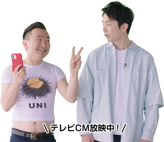 最高の クオリティ